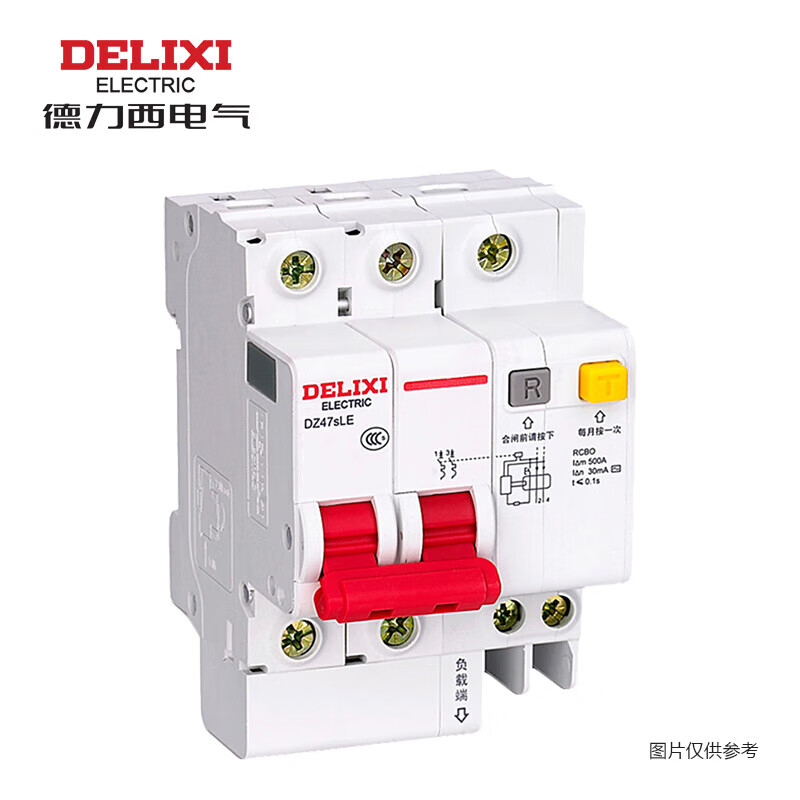 德力西电气DZ47SLE系列 一款值得信赖的工业级漏电保护微型断路器
